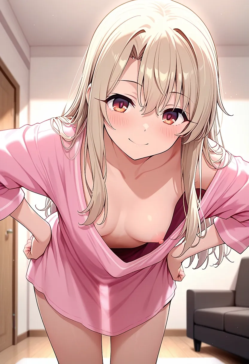 Wake Up Onii-chan (Illya)