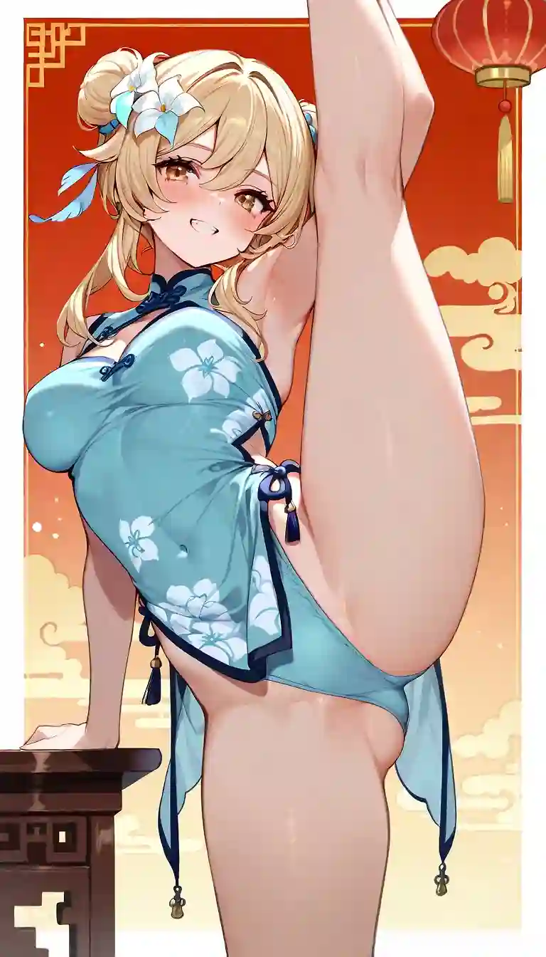 AI art "Qipao Lumine"