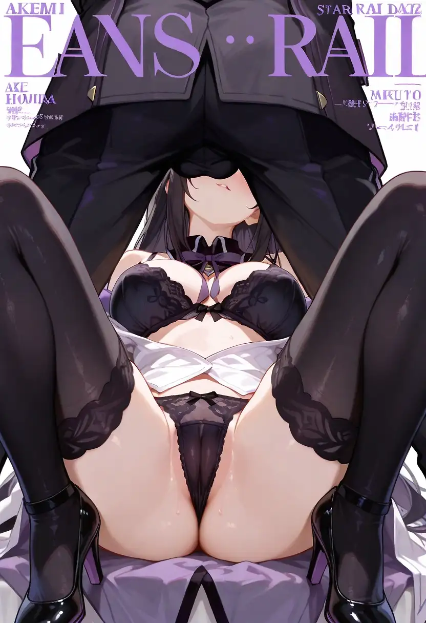 AI art 'Dirty magazine'