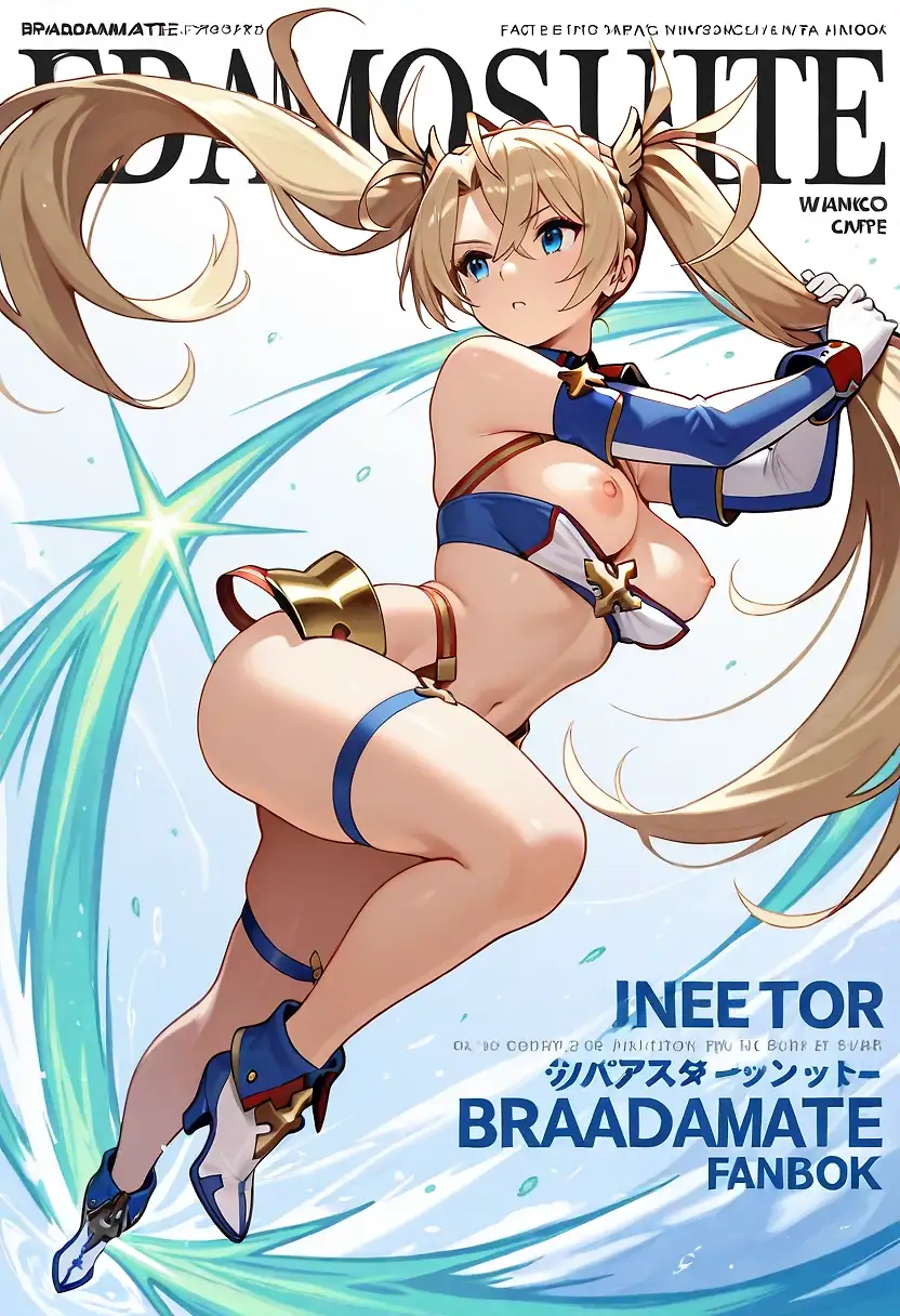 AI art 'Bradamante'