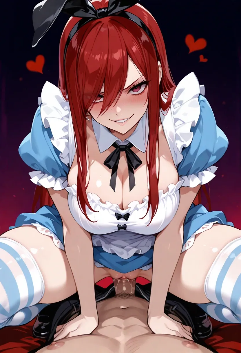 Erza really loves you
