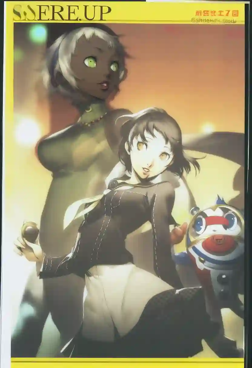 AI art "persona test+++"