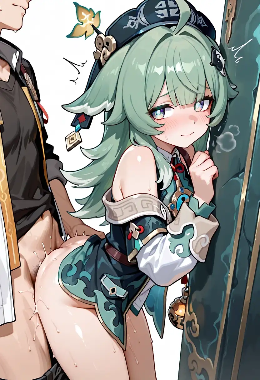 AI art 'huohuo'