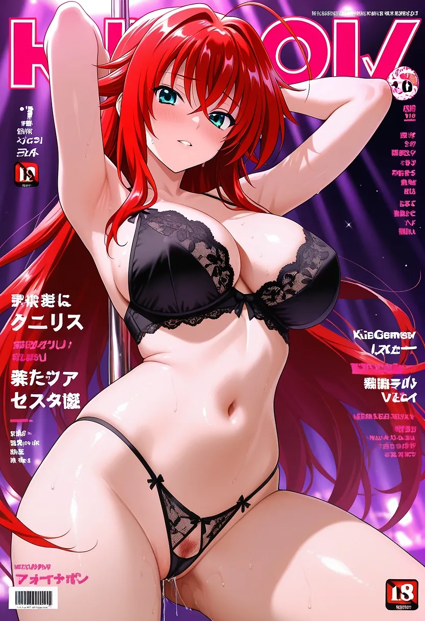 Rias the baddest bitch of them all