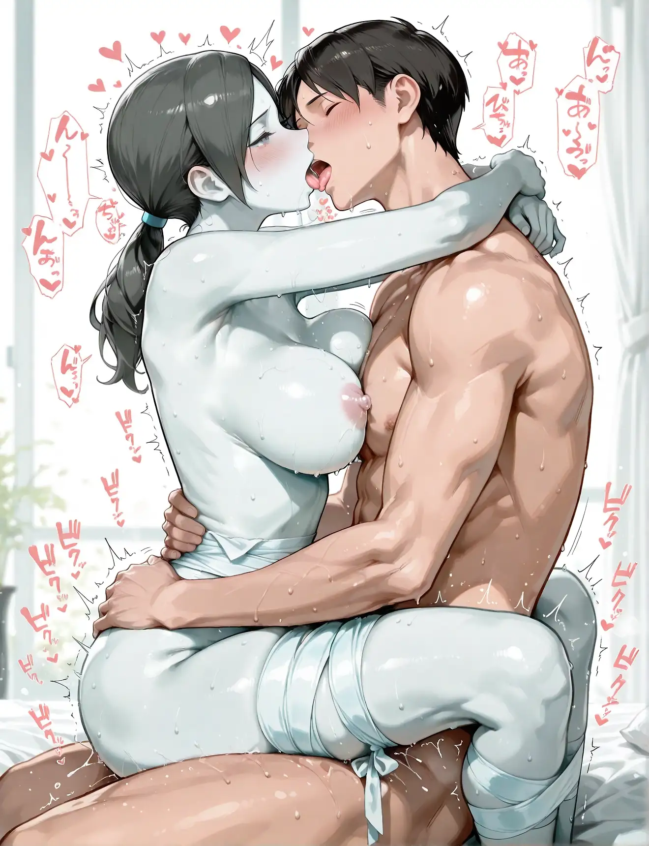 AI art 'Training Together (4)'