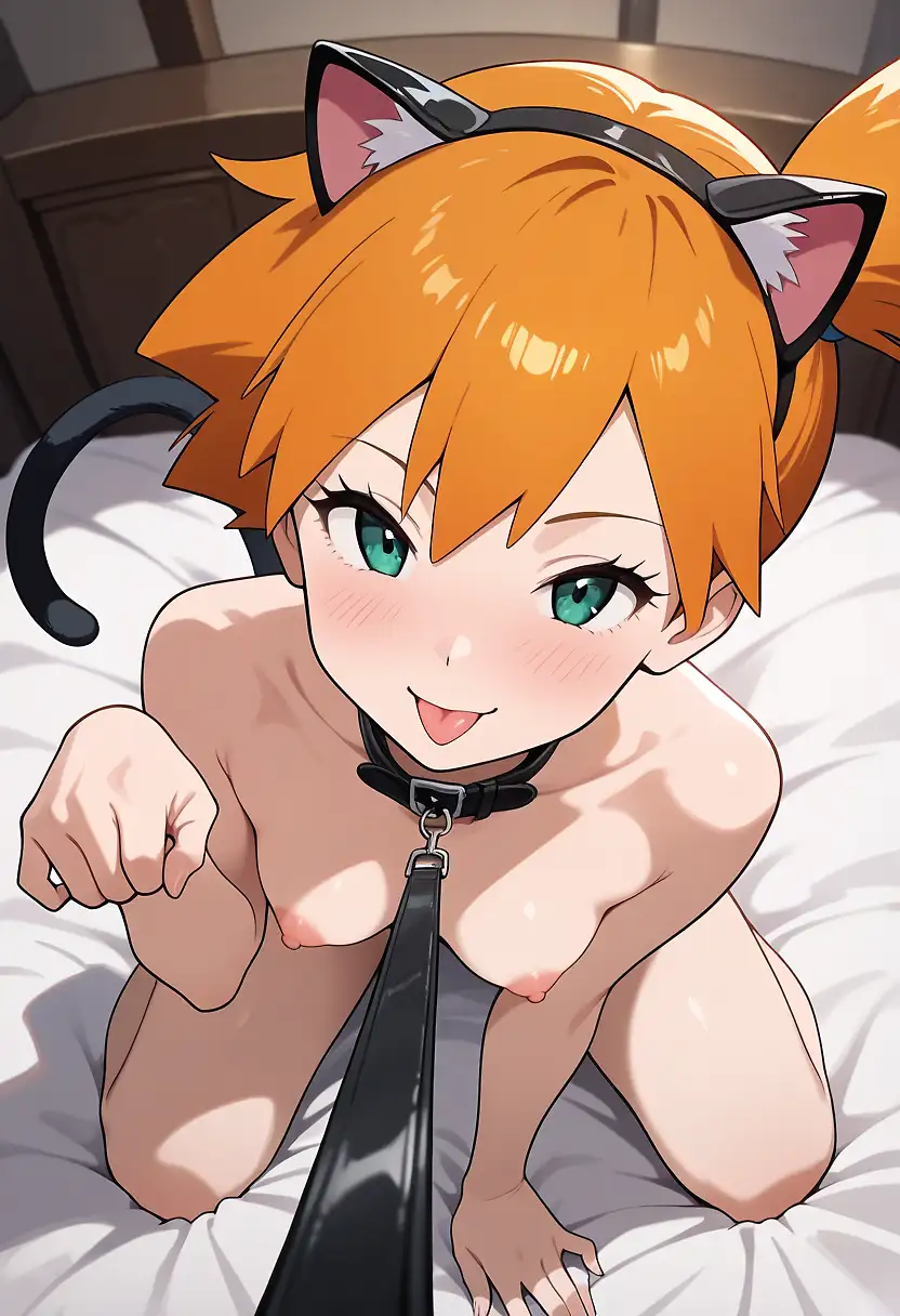 Misty