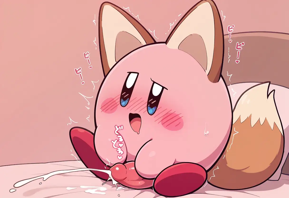 AI art "Kirby male Fox"