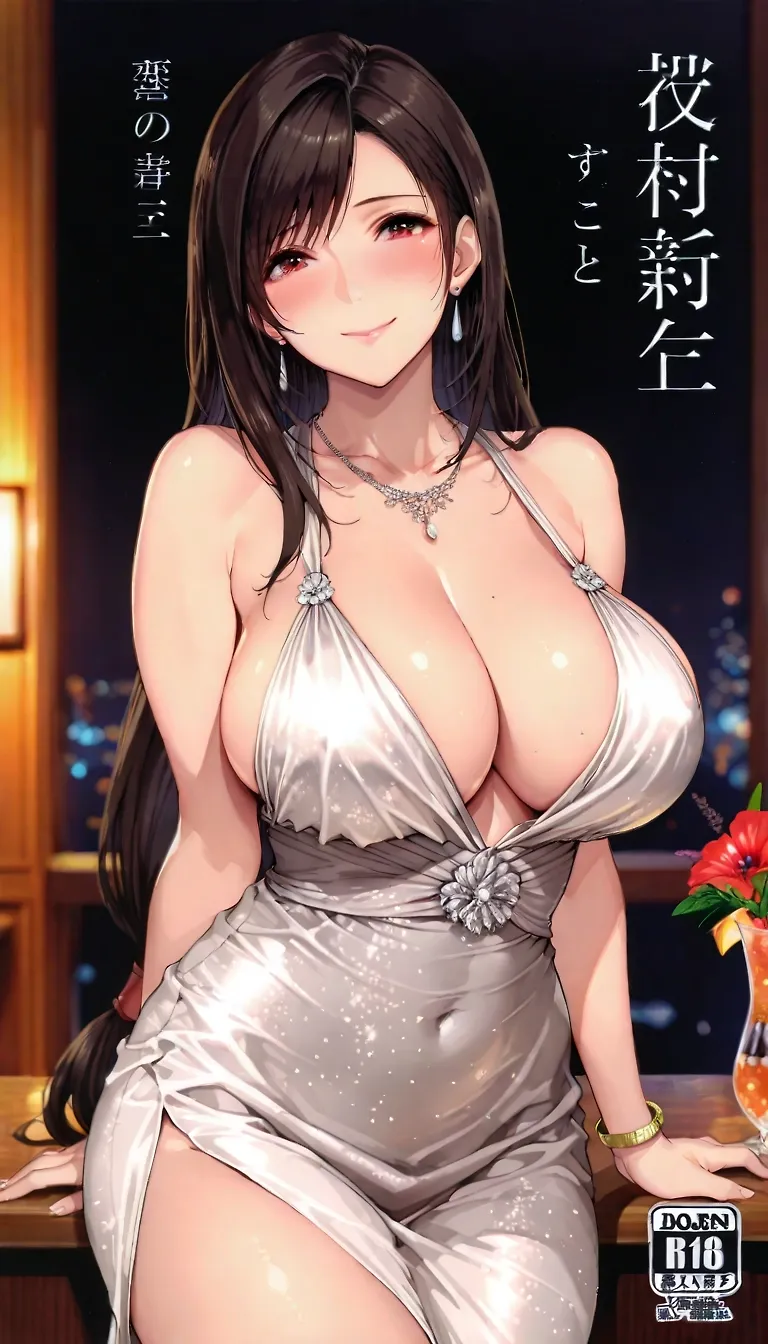 AI art