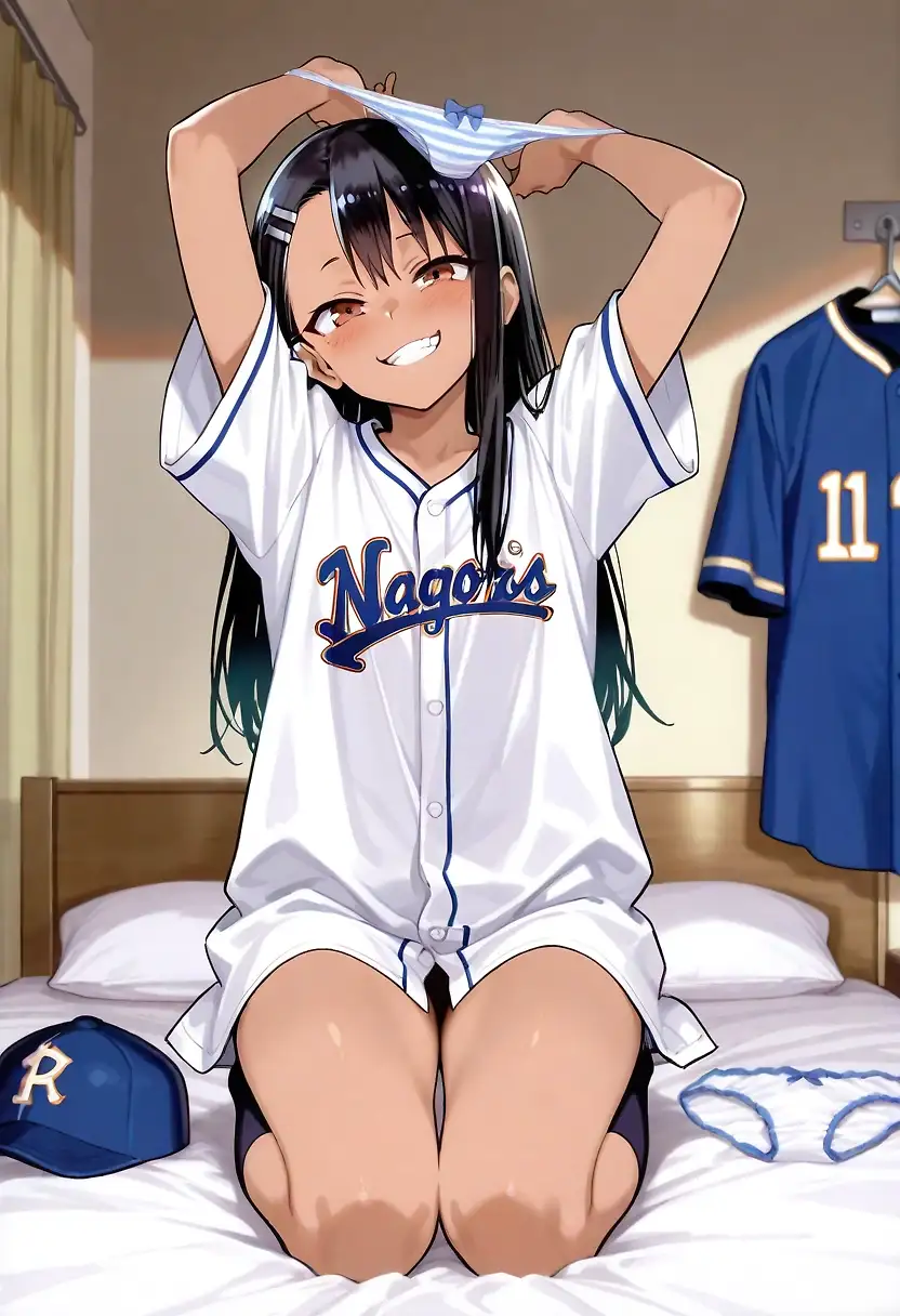 AI art "After the game"