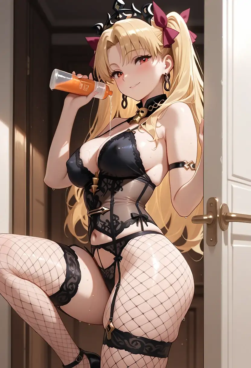 AI art "Ere, im home..."