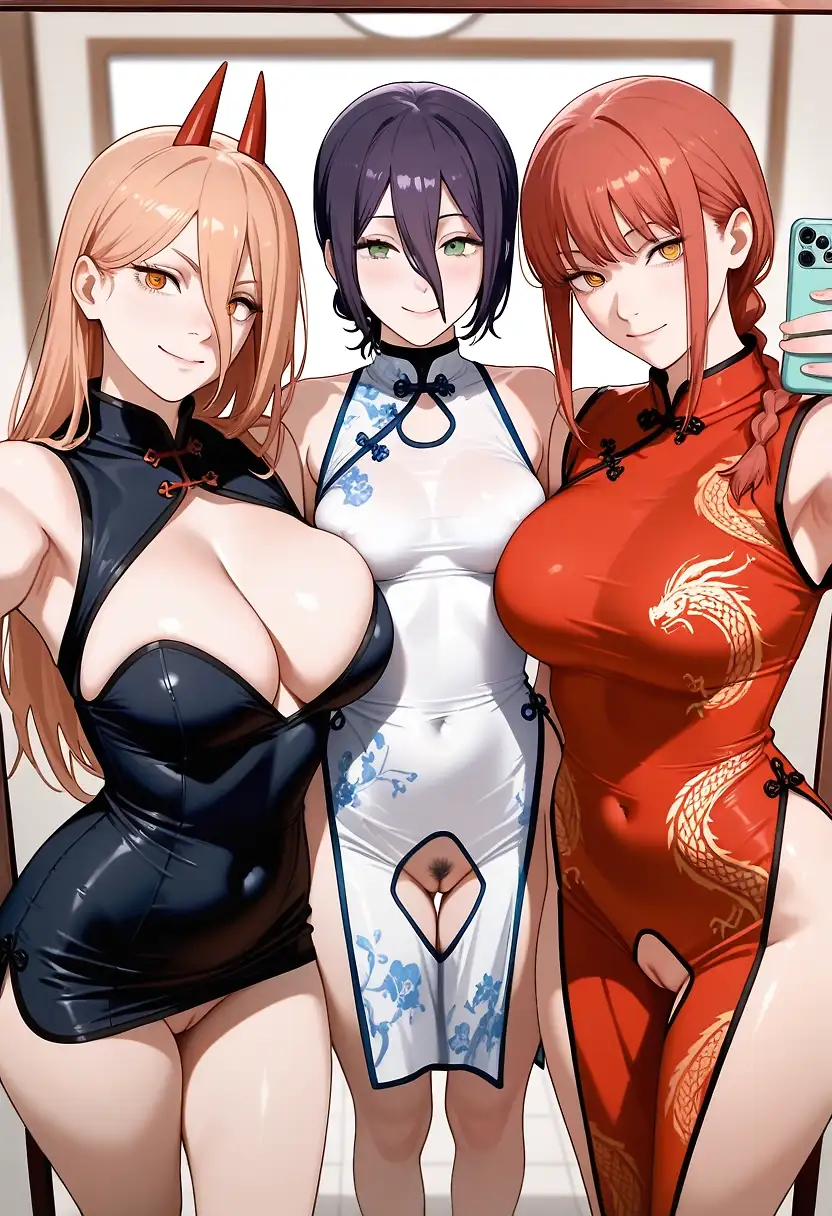 AI art "kiss my pussy"