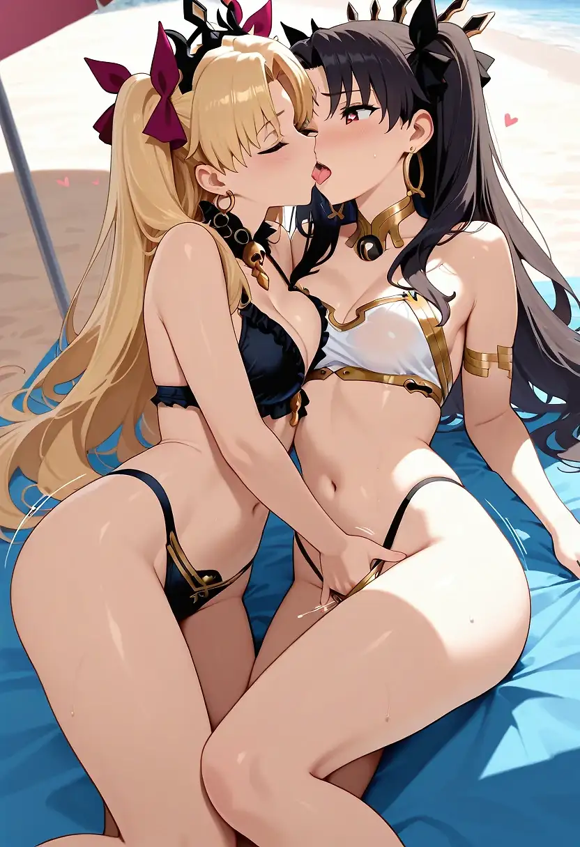 AI art "Rinsbians"