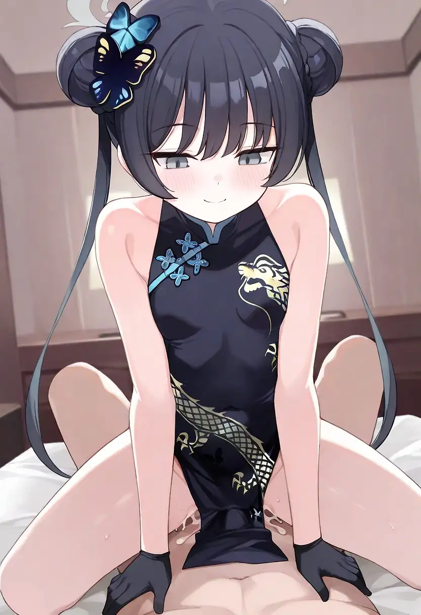 AI art '妃姬杯'